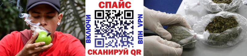 Бутират оксана  Купить  Иноземцево 