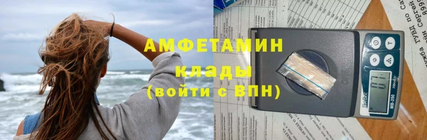 героин Дмитриев
