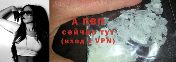скорость Дмитровск