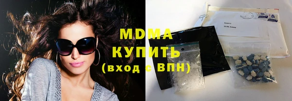 скорость Дмитровск
