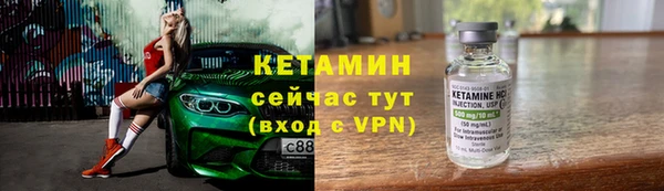 скорость Дмитровск