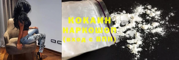 героин Дмитриев