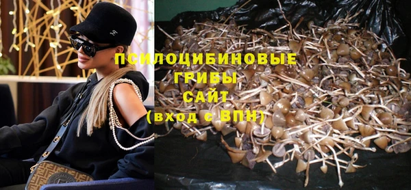 скорость Дмитровск