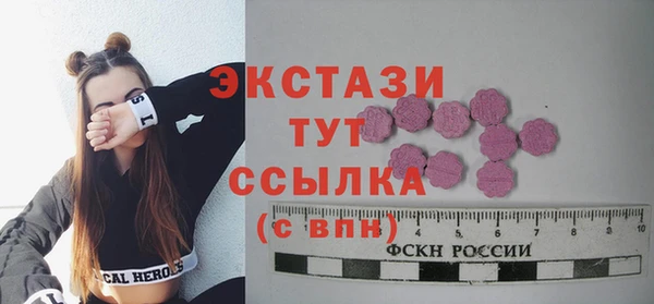 метамфетамин Дмитров