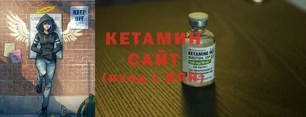 метамфетамин Дмитров