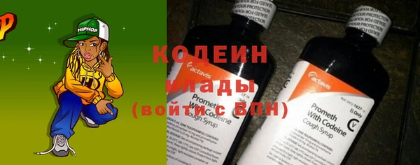 метамфетамин Дмитров