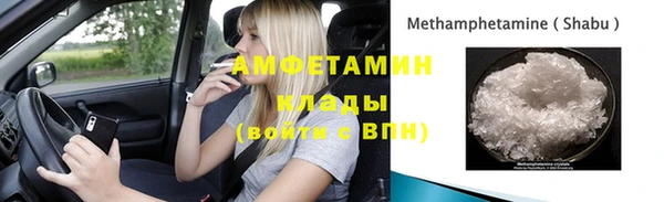 героин Дмитриев