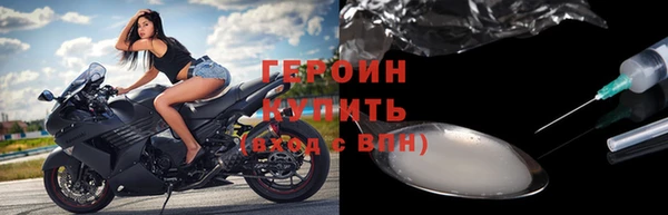 метамфетамин Дмитров