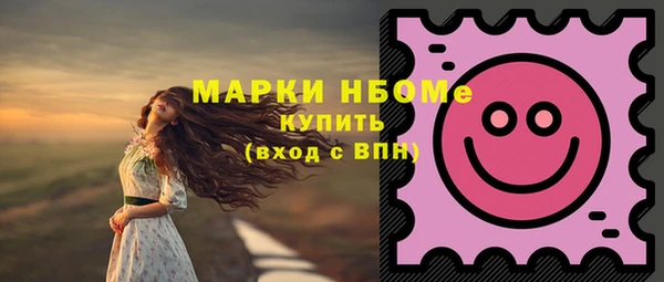 скорость Дмитровск