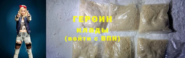 скорость Дмитровск