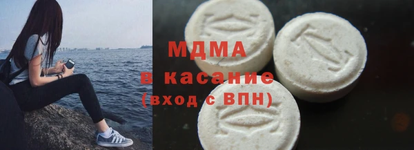 метамфетамин Дмитров