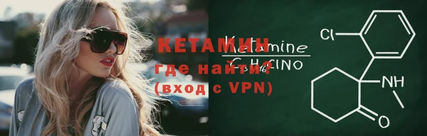 скорость Дмитровск