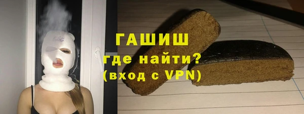 героин Дмитриев