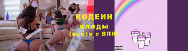героин Дмитриев