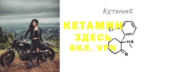 героин Дмитриев