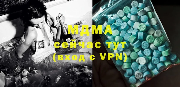 метамфетамин Дмитров