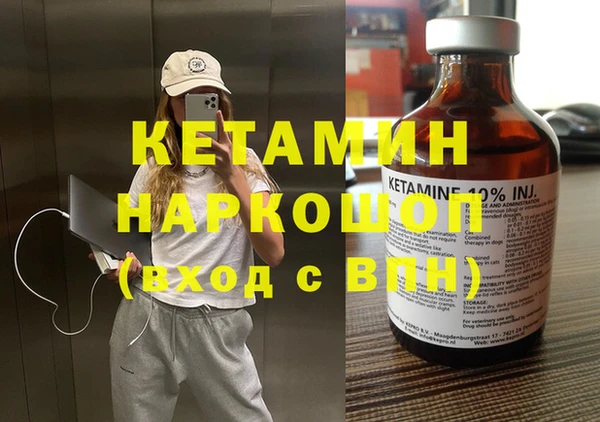 скорость Дмитровск