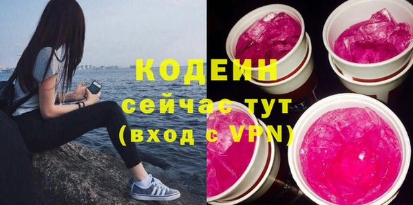 скорость Дмитровск