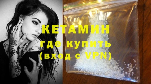 скорость Дмитровск