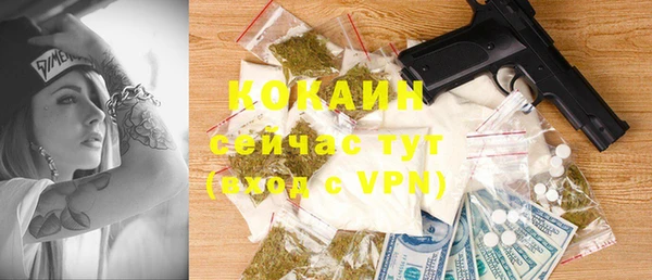 героин Дмитриев