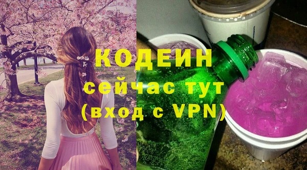 метамфетамин Дмитров