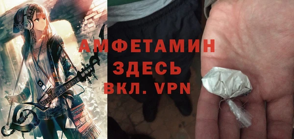 скорость Дмитровск