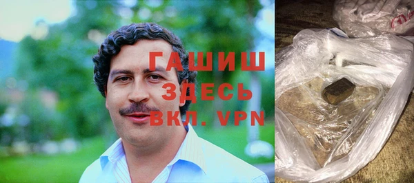 героин Дмитриев
