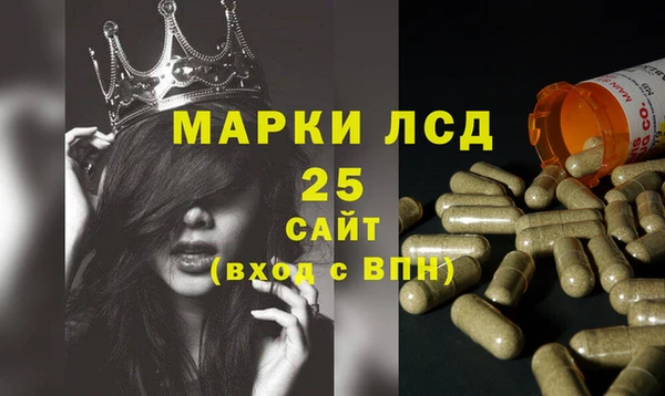 метамфетамин Дмитров