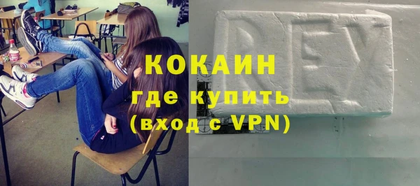 скорость Дмитровск