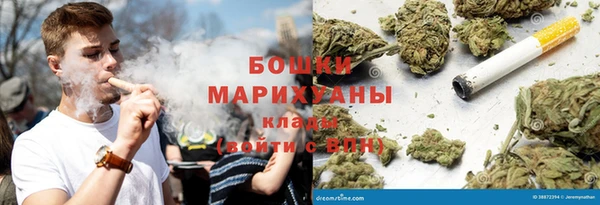героин Дмитриев