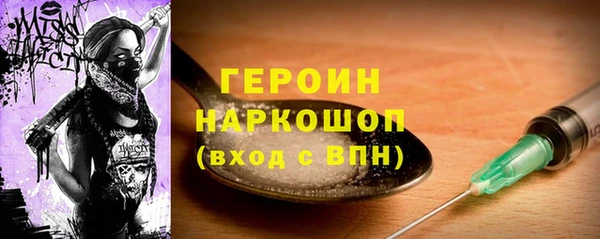 скорость Дмитровск