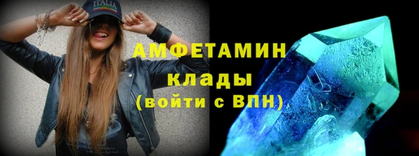 героин Дмитриев