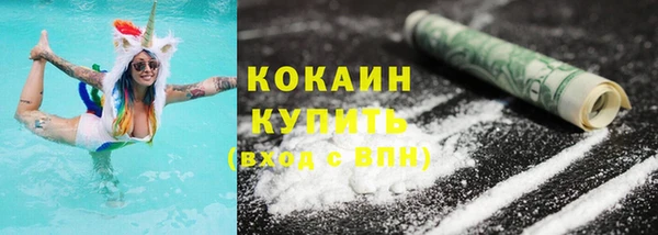 героин Дмитриев